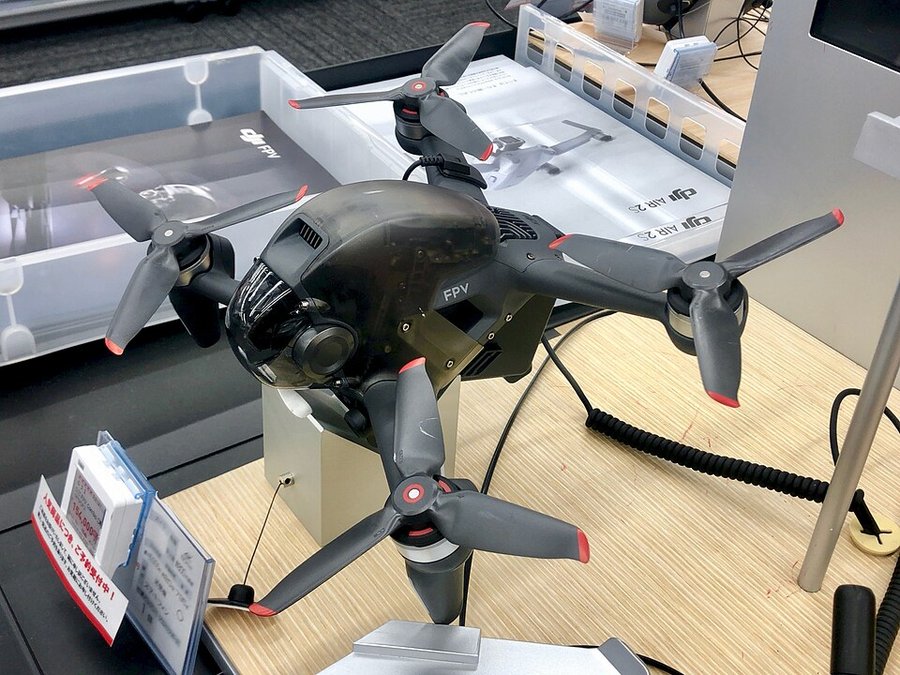 DJI FPV